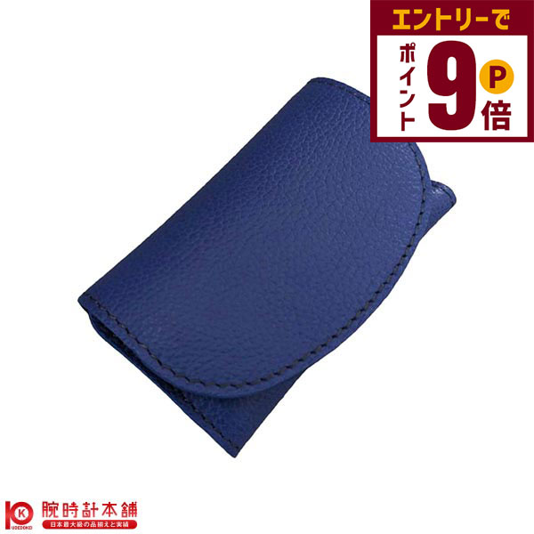 【エントリーでポイント+9倍！11/27 1時まで】ブランド雑貨 キーケース 姫路レザー E81H-SK-BU ユニセ..