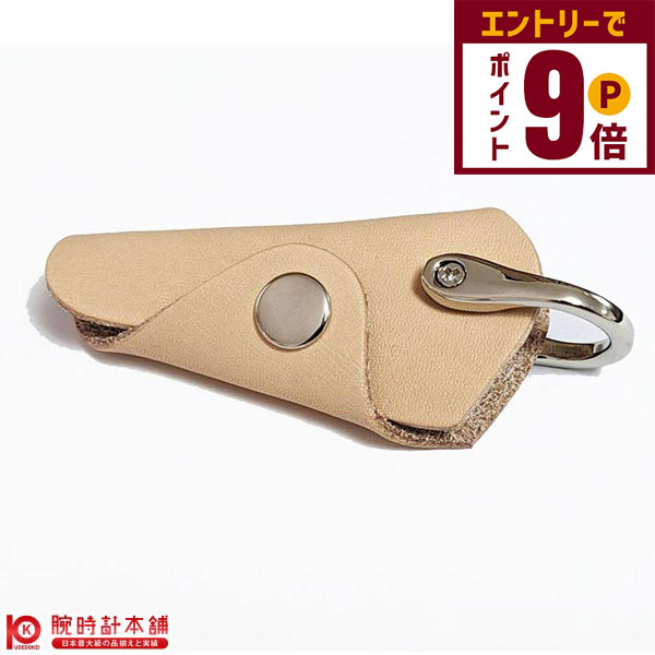 【エントリーでポイント+9倍！11/27 1時まで】ブランド雑貨 キーケース 栃木レザー JP-100MK-EAS ユニ..