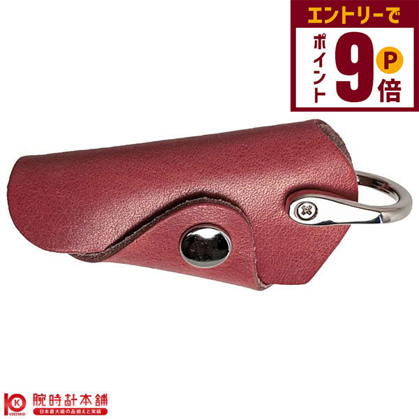 【エントリーでポイント+9倍！11/27 1時まで】ブランド雑貨 キーケース 栃木レザー JP-100MK-RDS ユニ..