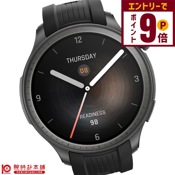【エントリーでポイント+9倍！11/27 1時まで】アマズフィット Amazfit Balance SP170065C202 ユニセックス