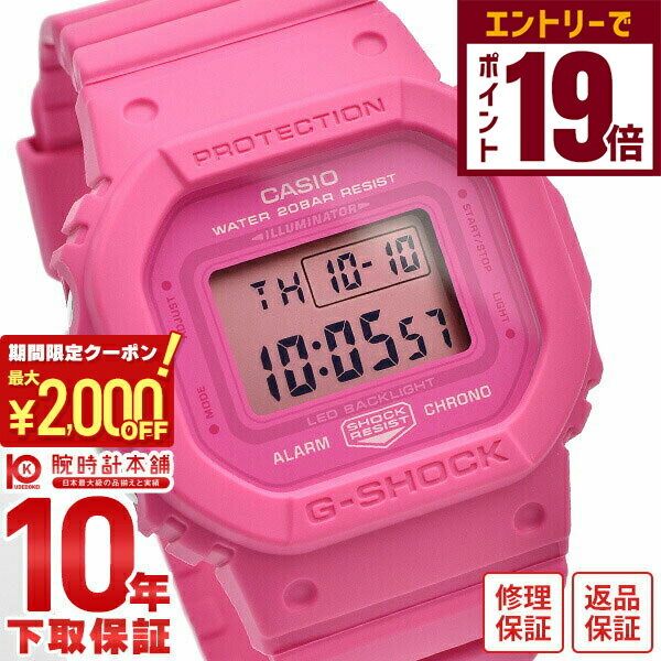 【2000円OFFクーポン！エントリーでポイント19倍！11/27 1時まで】カシオ Gショック G-SHOCK PINK RIBB..