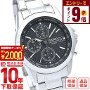 【2000円OFFクーポン!エントリーでポイント+9倍!11/27 1時まで】セイコー 逆輸入モデル SEIKO クロノグラフ 10気圧防水 SND309P1 ...