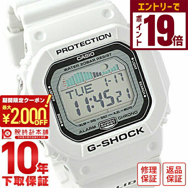【2000円OFFクーポン！エントリーでポイント19倍！11/27 1時まで】カシオ Gショック G ...