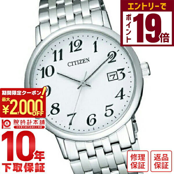 2000OFFݥ󡪥ȥ꡼ǥݥ19ܡ11/27 1ޤǡۥ󥳥쥯 CITIZENCOLLECTION ե ɥ饤 ڥǥ 顼 BM6770-51B  ӻ 
