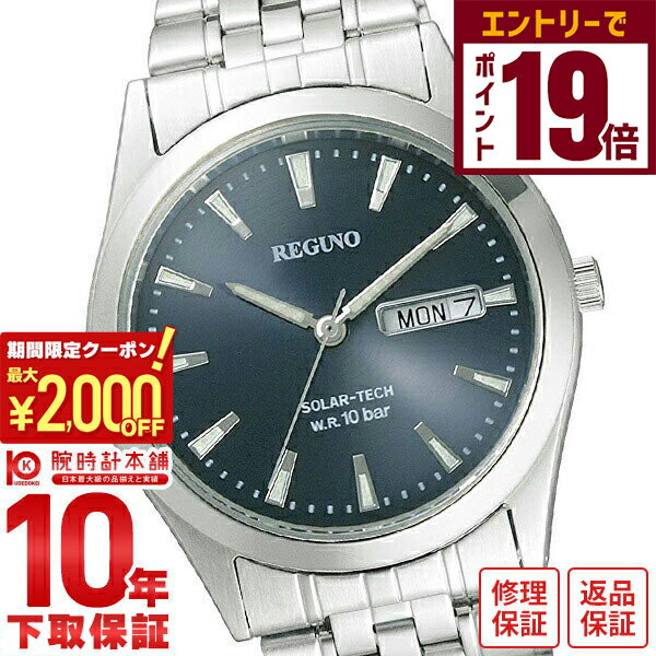 2000OFFݥ󡪥ȥ꡼ǥݥ19ܡ11/27 1ޤǡۥ 쥰 REGUNO 顼 RS25-0052B  ӻ ...