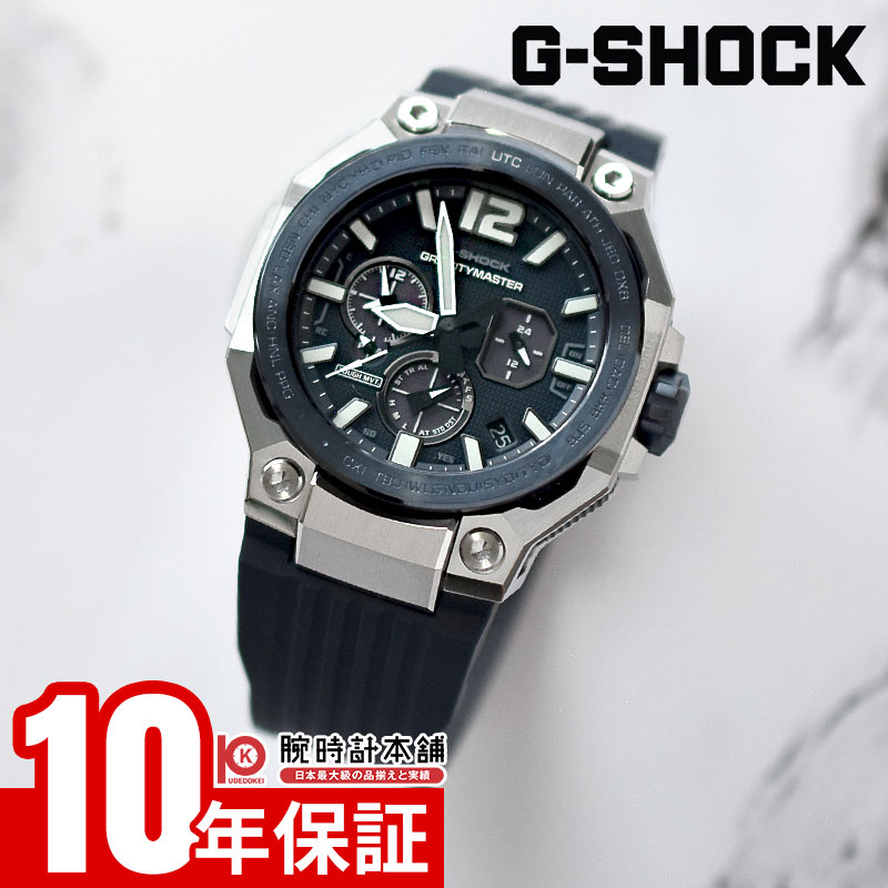 【ポイント最大40.5倍！】 カシオ Gショック CASIO G-SHOCK MASTER OF G GRAVITYMA...