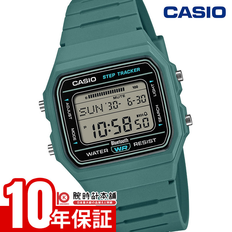 【店内ポイント最大41.5倍！】 カシオ カシオコレクション CASIO Collection F-B100W-3AJF ブルートゥース チプカシ チープカシオ