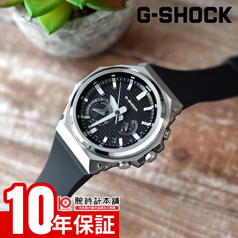 楽天市場】g－shock gst b100（素材（時計ベルト）ウレタン）の通販