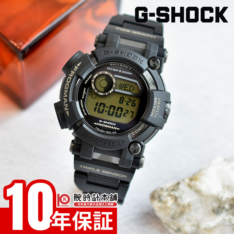 楽天市場】Gショック フィッシャーマン（腕時計）の通販