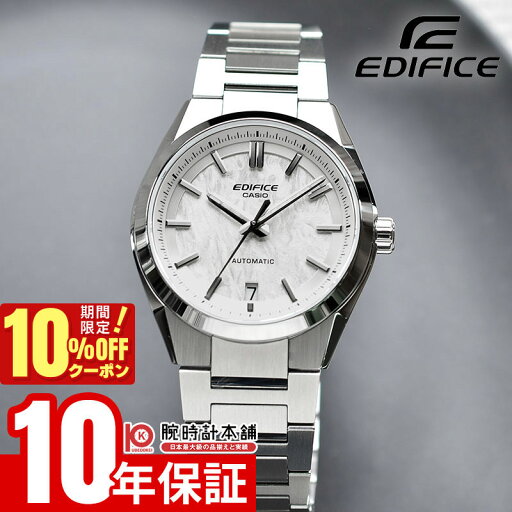 \10%クーポン!P最大49倍!8/22 9時まで/カシオ エディフィス EDIFICE EFK-100YD-7AJF 男性 \10%クーポン!P最大49倍!8/22 9時まで/カシオ エディフィス EDIFICE EFK-100YD-7AJF 男性