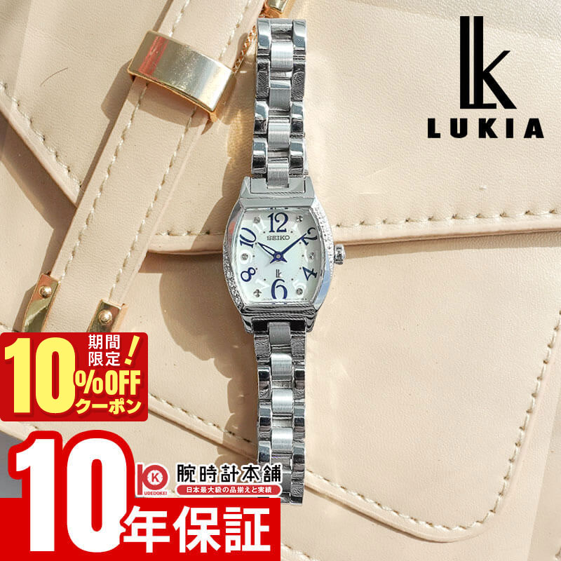 ＼7216円OFFクーポン！ポイント最大46倍！11/18 0時から／セイコー ルキア LUKIA SSWA015 レディース