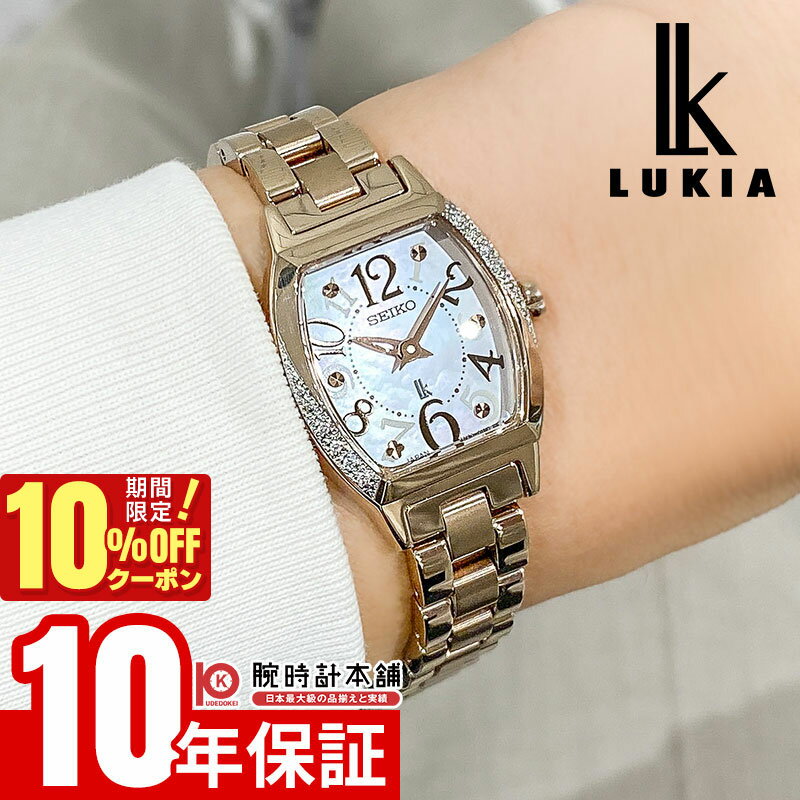 ＼7480円OFFクーポン！ポイント最大46倍！11/18 0時から／セイコー ルキア LUKIA SSWA016 レディース