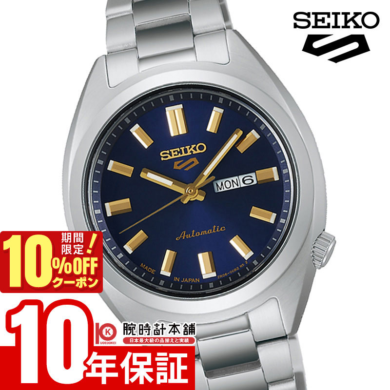 ＼3960円OFFクーポン！ポイント最大46倍！11/18 0時から／セイコー セイコー 5スポーツ SEIKO 5 SPORTS SRRA009 レディース 自動巻き メカニカル 日本製 ネイビーダイヤル