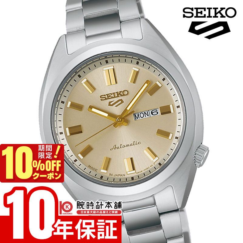 ＼3960円OFFクーポン！ポイント最大46倍！11/18 0時から／セイコー セイコー 5スポーツ SEIKO 5 SPORTS SRRA011 レディース 自動巻き メカニカル 日本製 シャンパンゴールドダイヤル