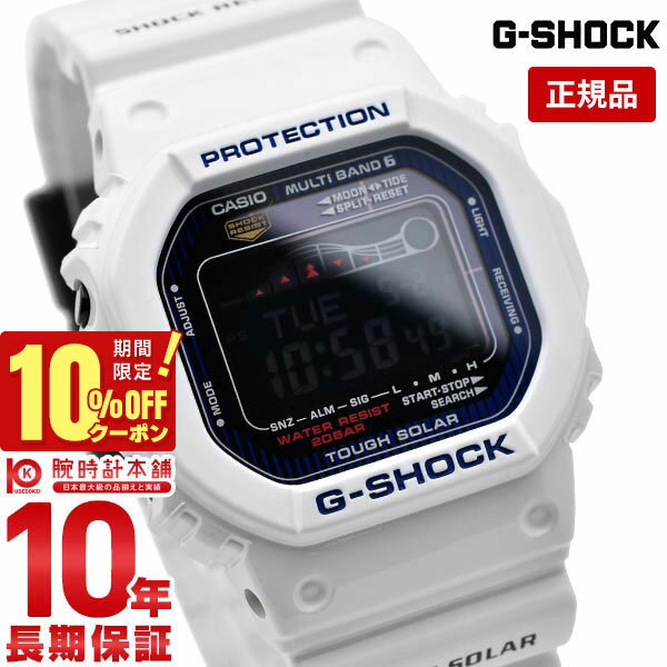 ں2000OFFݥ5/16 1:59ޤǡۡڹ1ǯʤ10,164ߤǲ򴹲ġۥ Gå G-SHOCK...