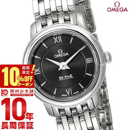 デ・ビル 【10％OFFクーポン！4/21 09:59まで】【購入後1年以内なら106,670円で下取り交換可】【新品】オメガ デビル OMEGA 424.10.24.60.01.001 レディース