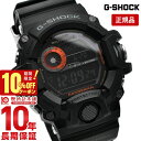 カシオ G-SHOCK 腕時計（メンズ） 【10％OFFクーポン！5/7 9:59まで】【購入後1年以内なら19200円で下取り交換可】カシオ Gショック G-SHOCK レンジマン 世界6局ソーラー電波 GW-9400BJ-1JF [正規品] メンズ 腕時計 GW9400BJ1JF【あす楽】