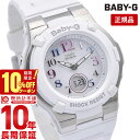 カシオ Baby-G 腕時計（メンズ） 【10％OFFクーポン！5/7 9:59まで】【購入後1年以内なら5300円で下取り交換可】カシオ ベビーG BABY-G トリッパー 電波ソーラー BGA-1100GR-7BJF [正規品] レディース 腕時計 BGA1100GR7BJF【あす楽】