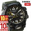 ֡10OFFݥ4/21 09:59ޤǡۡڹ1ǯʤ33800ߤǲ򴹲ġۥ Gå G-SHOCK ޥåɥޥ 顼 GWG-1000-1A3JF []  ӻ GWG10001A3JFפ򸫤