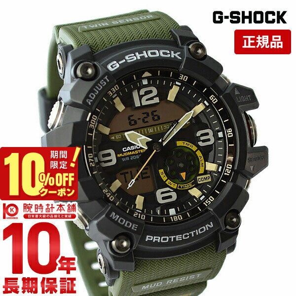  Gå G-SHOCK GG-1000-1A3JF  ӻ 