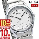 【10％OFFクーポン！5/7 9:59まで】【購入後1年以内なら1800円で下取り交換可】セイコー アルバ ALBA AQGK439 正規品 メンズ＆レディース 腕時計 時計【あす楽】