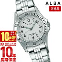 セイコー アルバ 腕時計（メンズ） 【10％OFFクーポン！5/7 9:59まで】【購入後1年以内なら1100円で下取り交換可】セイコー アルバ ALBA 10気圧防水 AQQS003 [正規品] メンズ＆レディース 腕時計 時計【あす楽】