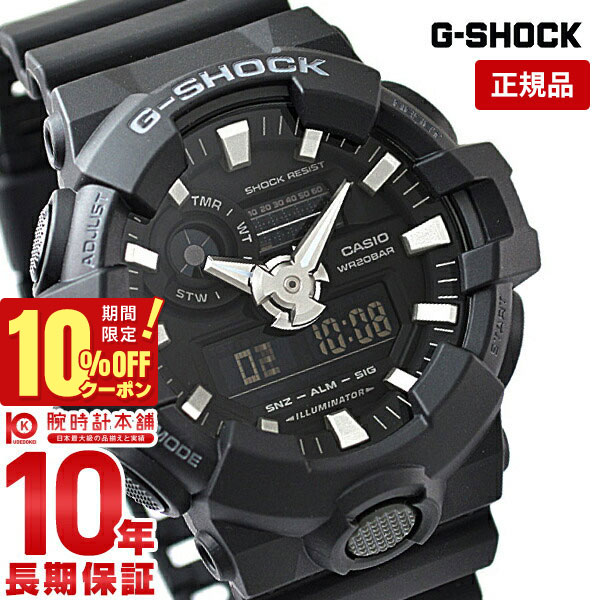 楽天市場】G-SHOCK(素材(時計ベルト)チタン)(腕時計)の通販 楽天市場】G-SHOCK(素材(時計ベルト)チタン)(腕時計)の通販