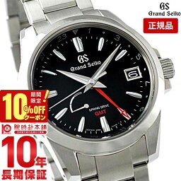 グランド セイコー 【10％OFFクーポン！5/7 9:59まで】【購入後1年以内なら341000円で下取り交換可】グランドセイコー SBGE213 スプリングドライブ GMT 9R66 自動巻き GRAND SEIKO Traditional GS メンズ 腕時計 時計 [正規品]【あす楽】