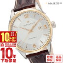 \10%クーポン!P最大54倍!7/18 0時から/【イメージ違いも90日間は返品OK!】ハミルトン ジャズマスター HAMILTON ビューマチック H42725551 メンズ