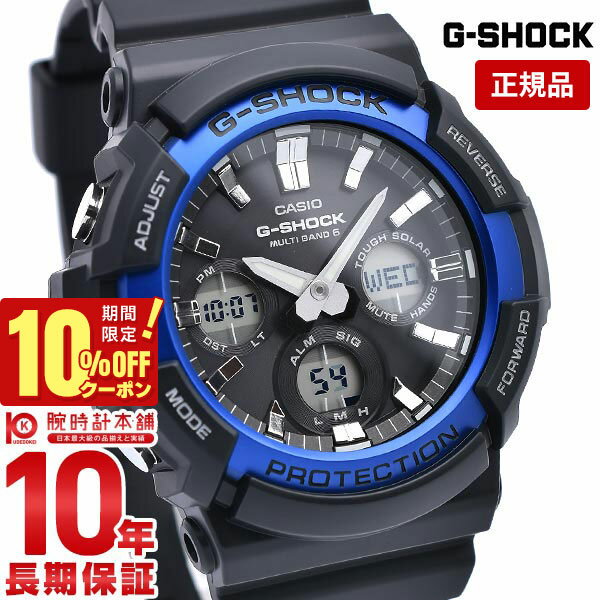 カシオ G-SHOCK 腕時計（メンズ） 【10％OFFクーポン！6/1 0:00より】【購入後1年以内なら8,008円で下取り交換可】カシオ Gショック G-SHOCK GAW-100B-1A2JF [正規品] GAW100B1A2JF【あす楽】