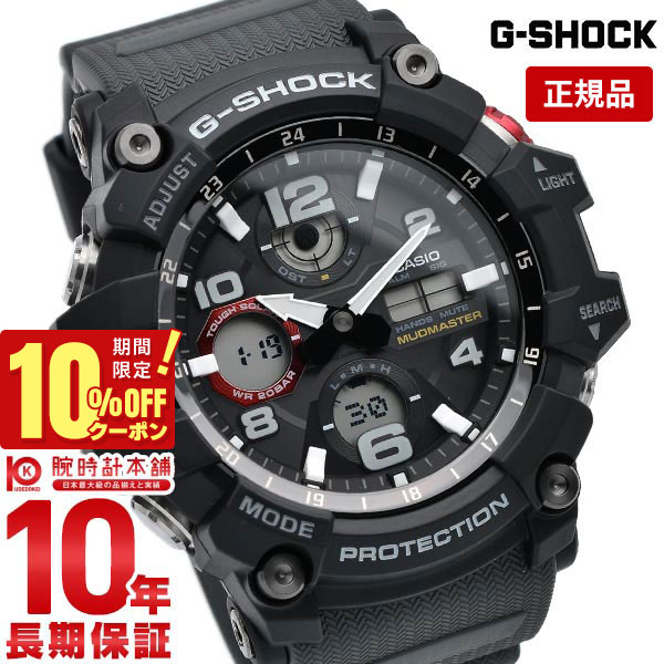 楽天腕時計本舗カシオ Gショック G-SHOCK GWG-100-1A8JF メンズ