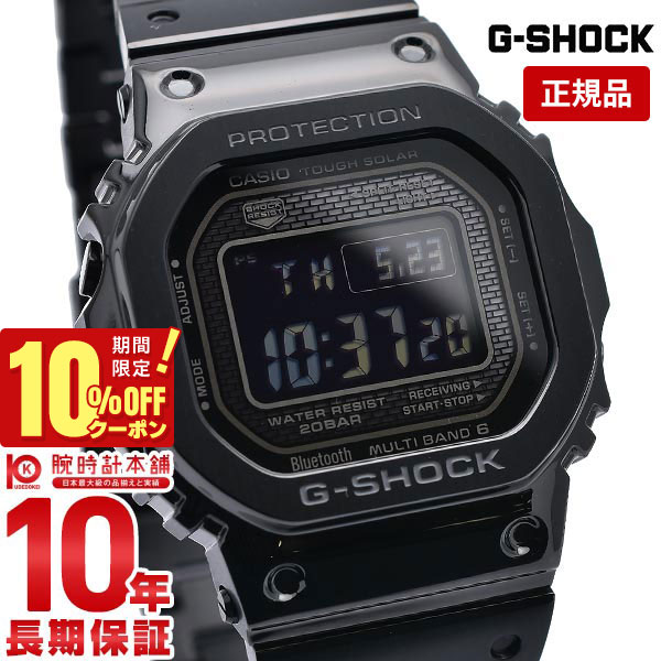 楽天市場】g-shock 初代(表示方式アナログ)の通販 楽天市場】g-shock 初代(表示方式アナログ)の通販