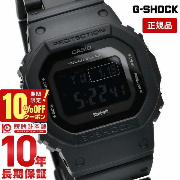 楽天市場】gw-b5600bc-1bjf(テイスト(腕時計)ビジネス)の通販 楽天市場】gw-b5600bc-1bjf(テイスト(腕時計)ビジネス)の通販