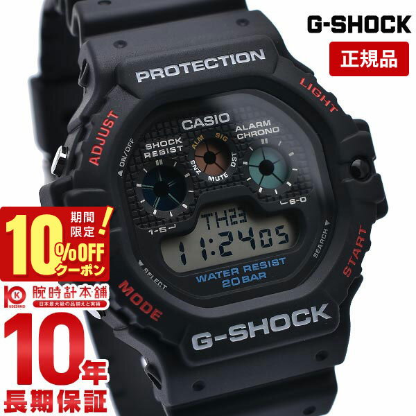 楽天腕時計本舗【購入後1年以内なら5,808円で下取り交換可】カシオ Gショック G-SHOCK DW-5900-1JF メンズ DW59001JF【あす楽】