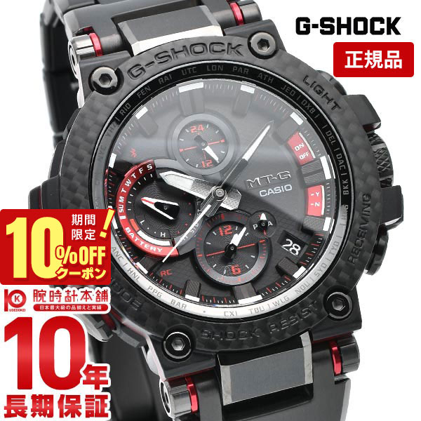 カシオ G-SHOCK 腕時計（メンズ） 【10％OFFクーポン！6/1 0:00より】【購入後1年以内なら51,040円で下取り交換可】カシオ Gショック G-SHOCK Bluetooth 電波ソーラー MTG-B1000XBD-1AJF メンズ MTGB1000XBD1AJF【予約商品 入荷時期未定】