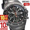 \10%OFFクーポン!&店内ポイント最大44倍!5/7 9:59まで/【イメージ違いも90日間は返品OK!】セイコー 逆輸入モデル SEIKO ジウジアーロ・...