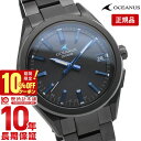 オシアナス 腕時計（メンズ） 【10％OFFクーポン！5/7 9:59まで】【購入後1年以内なら32300円で下取り交換可】カシオ オシアナス OCW-T200SB-1AJF 腕時計 ソーラー電波時計 メンズ OCWT200SB-1AJF タフソーラー ワールドタイム モバイルリンク OCEANUS OCWT200SB1AJF【あす楽】