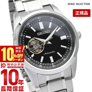 10OFFݥ5/7 9:59ޤǡۡڹ1ǯʤ15600ߤǲ򴹲ġۥ 쥯 ӻ   롼Хå SEIKO SELECTION SCVE053 ֥å Сڤڡ