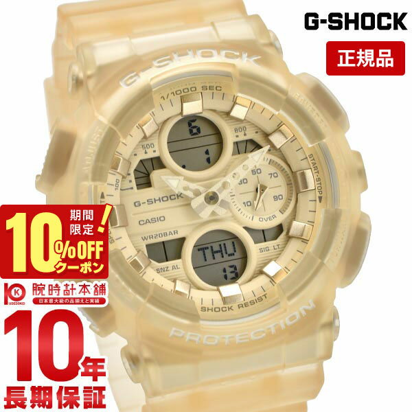 商品情報カシオ Gショック G-SHOCK GMA-S140NC-7AJF メンズ1983年の発売以来、飽くなき強さを求めて進化を続けるタフネスウオッチG-SHOCKから、人気モデルGA-140をダウンサイジングしジェンダーレスなカラーリングで仕上げたNewモデルが登場します。 トレンドのスケルトン素材を採用し、ナチュラルなカラーで構成したアナログ時計とデジタル表示が特徴のファッショナブルなモデルが誕生しました。 GMAS140NC7AJFブランド名カシオ Gショック 型番GMA-S140NC-7AJF文字盤カラーベージュケース素材樹脂ベルトカラーベージュベルト素材樹脂駆動方式クオーツ(電池式)表示方式アナデジ防水性能20気圧防水寸法ケースサイズ：約49x45.9x15.8mm (縦x横x厚)腕周り：約135〜200mm重量：約56g--風防ミネラルガラスベルト中留穴留め式/ピンバックル仕様耐衝撃構造耐磁時計(JIS1種)ワールドタイム：世界48都市(29タイムゾーン、サマータイム設定機能付 き)+UTC(協定世界時)の時刻表示、ホームタイムの都市入替機能ストップウオッチ(1/1000秒、100時間計、速度計測機能(MAX1998unit/h、2unit/h単位)、ラップスプリット計測切替タイマー(セット単位：1分、最大セット：24時間、1秒単位で計測、オートリピート)時刻アラーム5本(1本のみスヌーズ機能付き)・時報フルオートカレンダー12,24時間制表示切替LEDライト付属品専用ケース取扱説明書保証書--種別正規品メンズ商品状態 新品丸型備考-※複数の店舗で販売する関係上、ご注文商品が売り切れる場合がございます。ご注文後に在庫の有無をメールでご案内差し上げますので、あらかじめご了承ください。※当店取扱いの商品には、メーカー在庫も含まれております。在庫の確認には3営業日程度かかることがございます。※掲載画像と実商品のカラーが若干異なることがございます。※デザイン・カラー・付属品等の仕様変更により掲載情報と異なる場合がございます。Gショック進化し続けるウオッチデジタル×アナログカジュアルなデザインクオーツ(電池式)高い精度で時を刻むスケルトン素材肌馴染みの良いカラーリング一回り小ぶりのミッドサイズ男女問わず使える穴留め式サイズ調整不要のバンドケースバックブランドロゴを刻印当店限定特典数量限定ノベルティ付