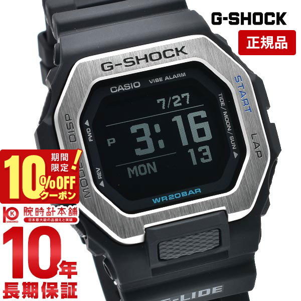 楽天市場】gbx-100-1jfの通販 楽天市場】gbx-100-1jfの通販