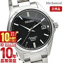 \10%クーポン!P最大55倍!8/4 10時まで/【イメージ違いも90日間は返品OK!】セイコー メカニカル MECHANICAL ドレスライン 流通限定 S...