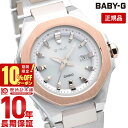 楽天腕時計本舗【10％OFFクーポン！5/7 9:59まで】【購入後1年以内なら8600円で下取り交換可】BABY-G 電波 ソーラー G-MS レディース カシオ ベビーG ベビージー ジーミズ オクタゴン MSG-W350CSG-7AJF MSGW350CSG7AJF【あす楽】