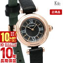 \10%OFFクーポン!&店内ポイント最大44倍!5/7 9:59まで/【イメージ違いも90日間は返品OK!】シチズン キー Kii: エコ・ドライブ ラウンドモデル Cal.G626 EG7082-15E レディース(2)