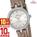 【今だけ10％OFFクーポン！4/23 9:59まで！】【10％OFFクーポン！4/1 0:00より】【購入後1年以内なら280,800円で下取り交換可】オメガ デビル OMEGA デユードロップ 424.18.27.60.52.001 レディース【新品】【あす楽】