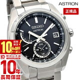 10OFFݥ4/21 09:59ޤǡۡڹ1ǯʤ46200ߤǲ򴹲ġۥ ȥ  ӻ  顼  SEIKO ASTRON  SBXY015  2021 ɥ[]