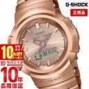 【10％OFFクーポン！4/21 09:59まで】【購入後1年以内なら29900円で下取り交換可】G-SHOCK Gショック 電波 ソーラー メタルバンド ジーショック アナログ デジタル AWM-500GD-4AJF メンズ カシオ AWM500GD4AJF 腕時計 ソーラー電波時計