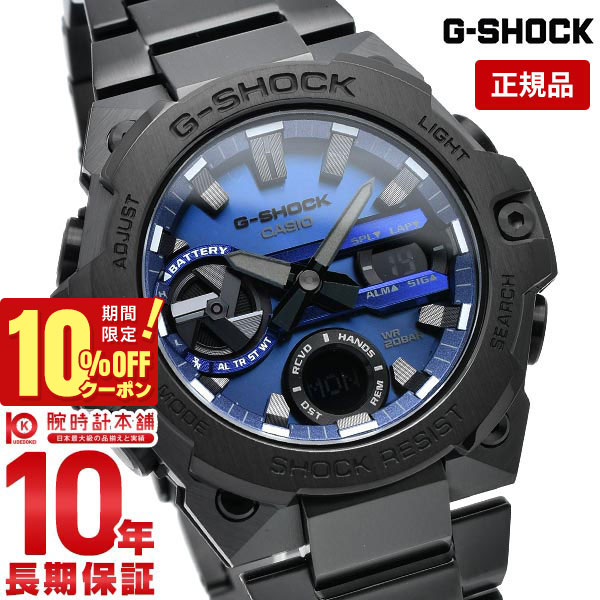カシオ G-SHOCK 腕時計（メンズ） カシオ Gショック G-SHOCK G-STEEL GST-B400BD-1A2JF メンズ