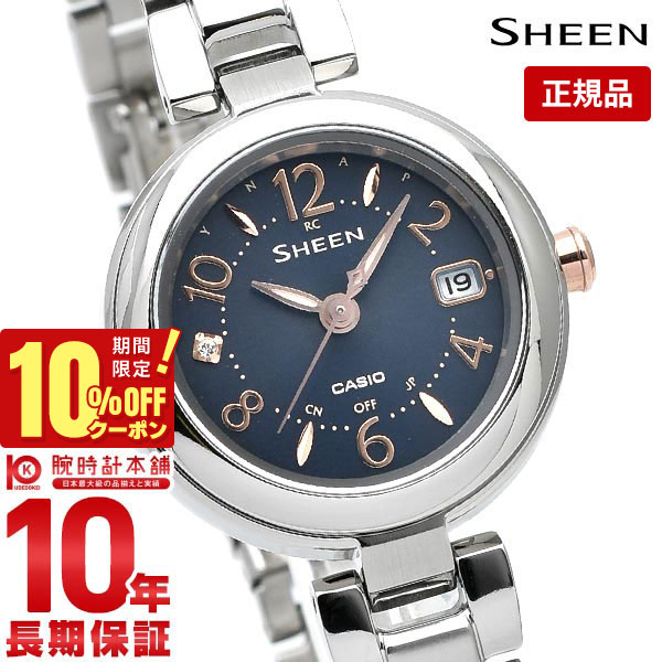 【10％OFFクーポン！6/1 0:00より】【購入後1年以内なら10,395円で下取り交換可】カシオ SHEEN シーン ..