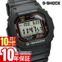 【10％OFFクーポン！5/7 9:59まで】【購入後1年以内なら8800円で下取り交換可】G-SHOCK Gショック 電波 ソーラー デジタル メンズ ジーショック ソーラー 電波 GWM5610U1JF オールブラック スクエア GW-M5610U-1JF カシオ【あす楽】