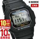 カシオ G-SHOCK 腕時計（メンズ） 【10％OFFクーポン！5/7 9:59まで】【購入後1年以内なら5600円で下取り交換可】G-SHOCK Gショック ソーラー デジタル メンズ ジーショック 新作 2021 黒 オールブラック スクエア G-5600UE-1JF カシオ G5600UE1JF【あす楽】